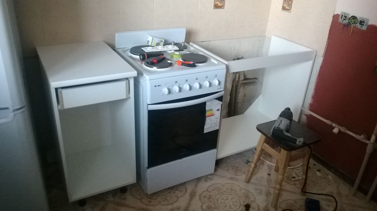 Кухні