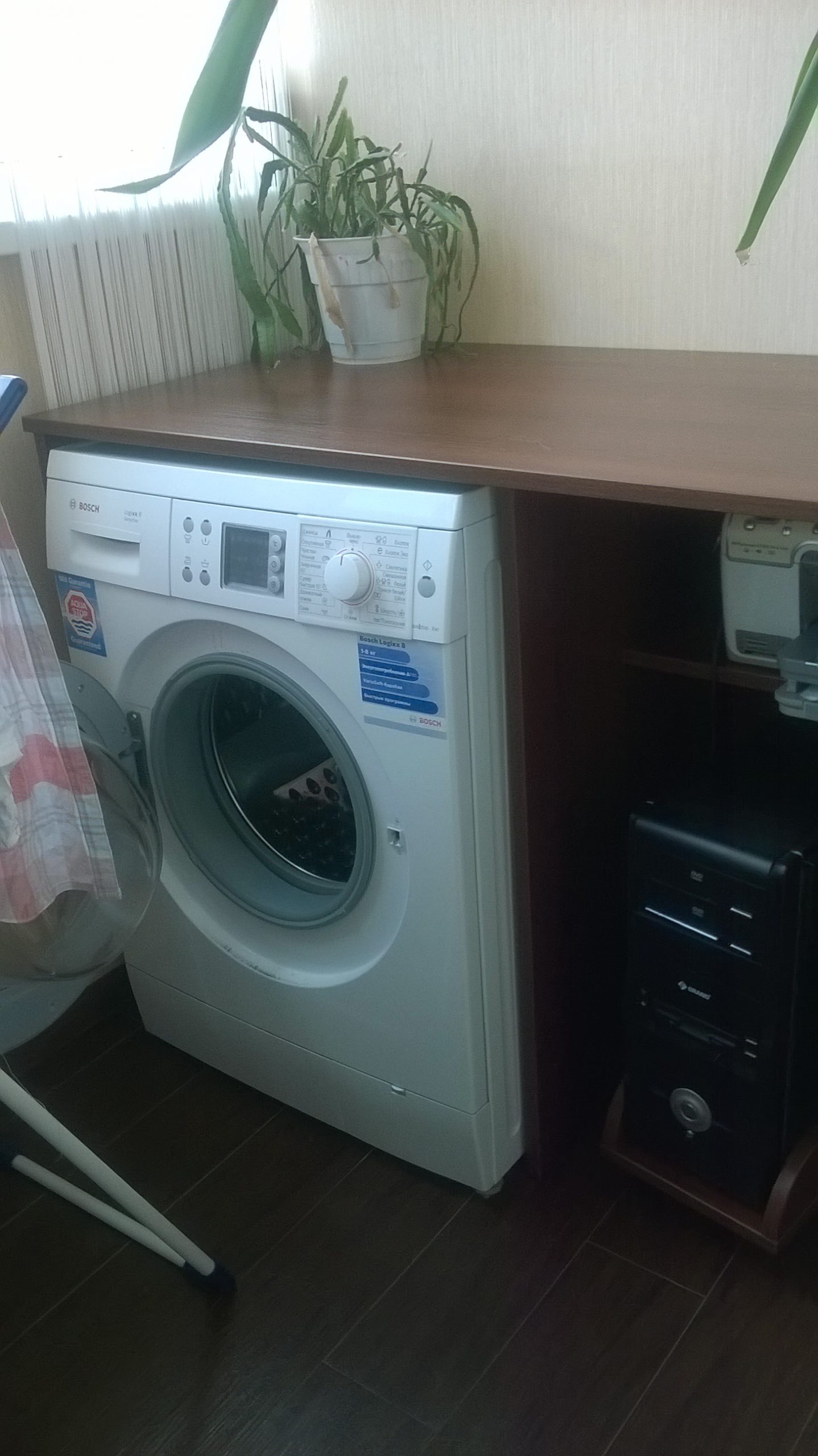 WP_20160510_13_07_03_Pro