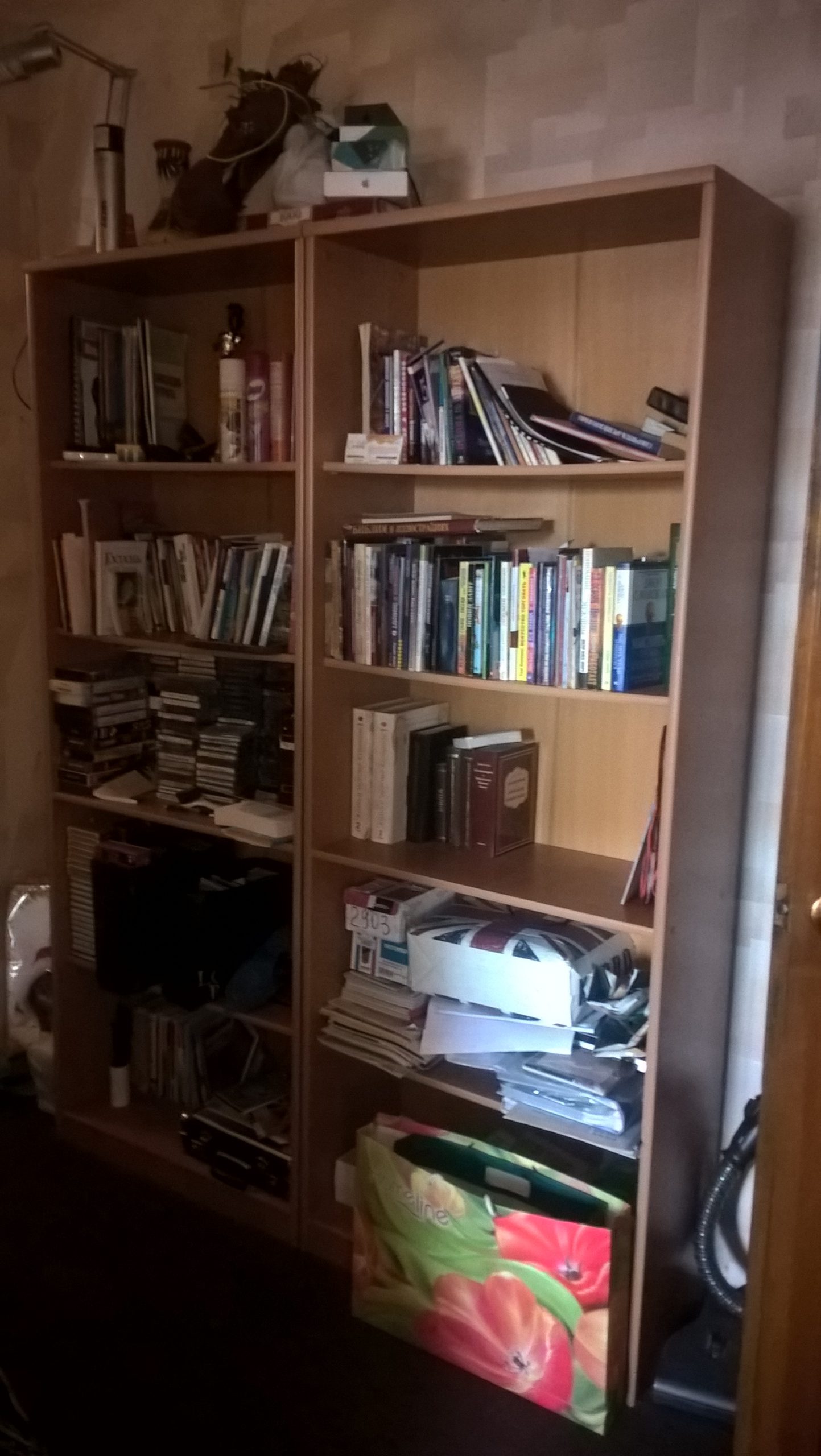 WP_20160625_18_21_51_Pro