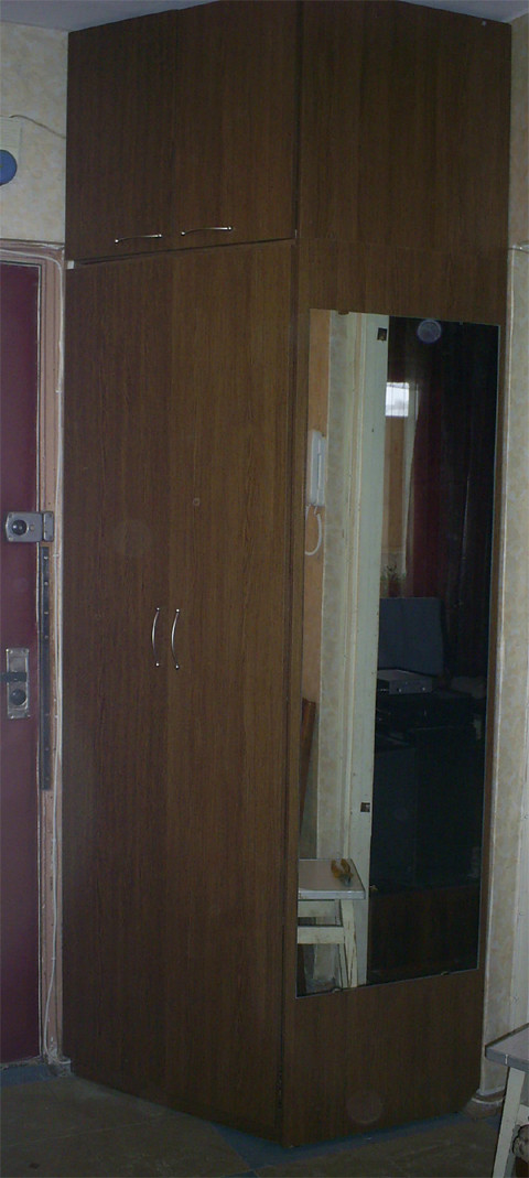 prih1
