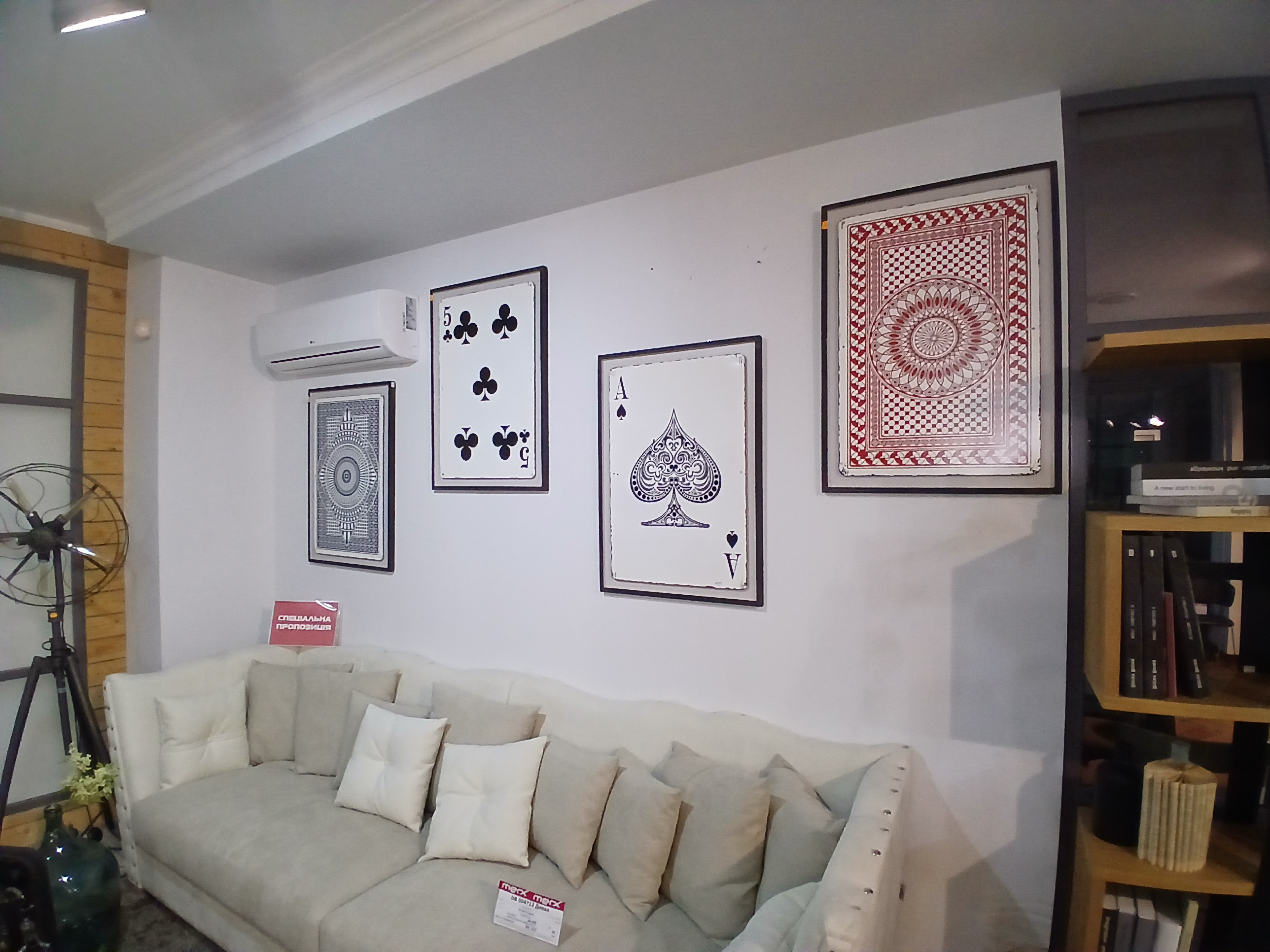 Перенесення в Меркс