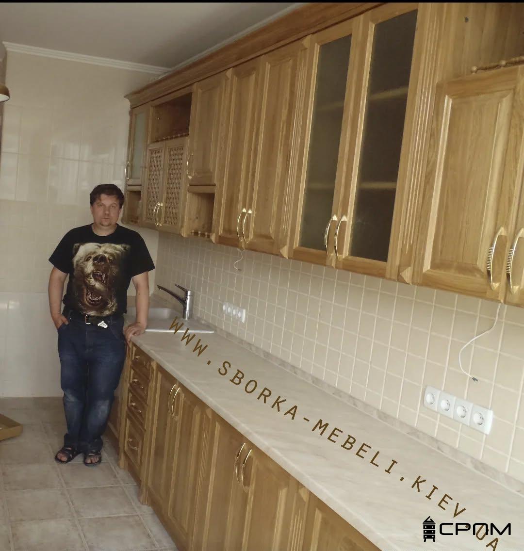 Монтаж кухни с дубовыми фасадами Алексей Крохмалюк массив дерева Киев