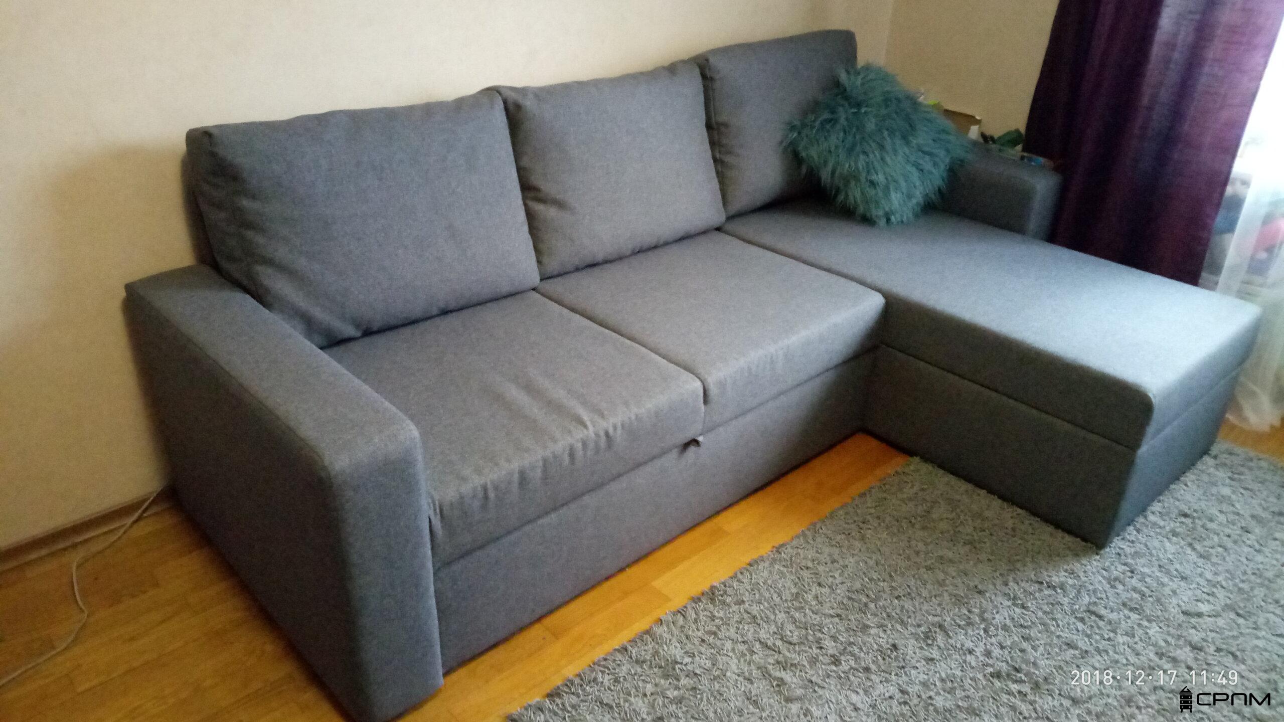 Монтаж кутового дивана-ліжка IKEA на ДВРЗ (Ліски) — сервіс СРПМ збірка дивана ікеа київ српм монтаж меблів ikea дврз складання ліжка руслана